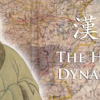 Hanių dinastija