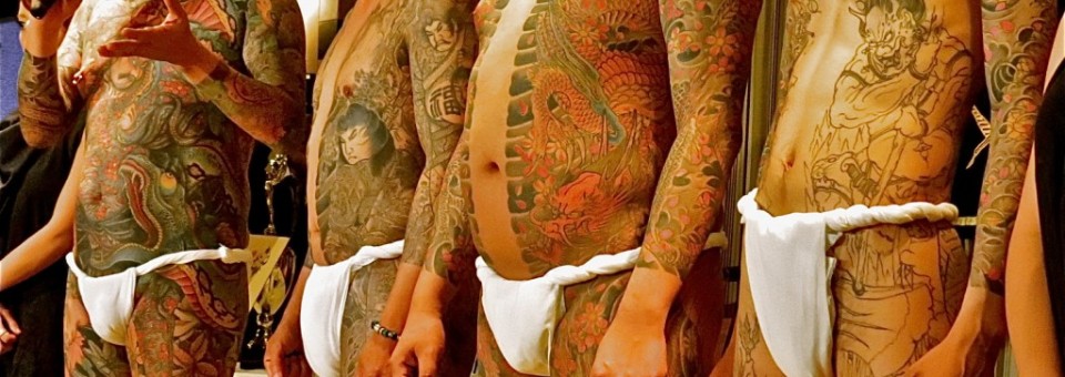 Tatuiruotės Japonijoje