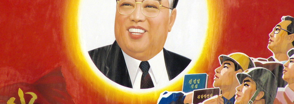 Kim Il Songo kultas
