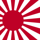 Japonijos imperijos ekspansionizmas (1868-1945)