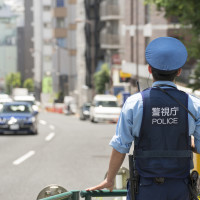 Japonijos policija