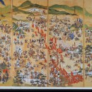 Sekigaharos mūšis