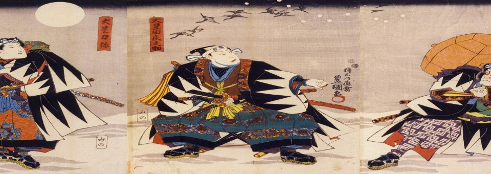 Edo laikotarpio kultūra