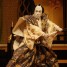 Kabukis