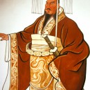 Imperatorius Činas Ši Huangdis