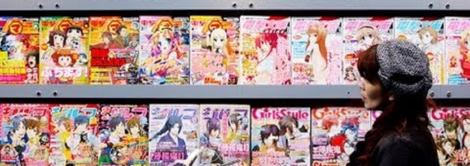 Manga