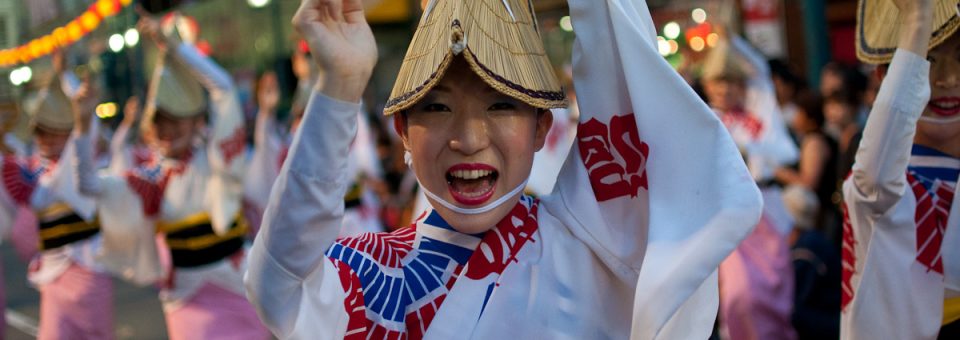 Avos šokio festivalis