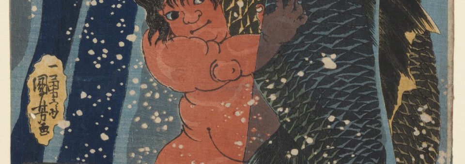 Kintaro