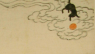 Tiangou