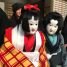 Bunraku