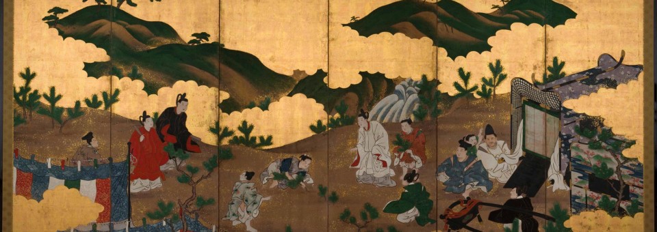 Kano meno mokykla