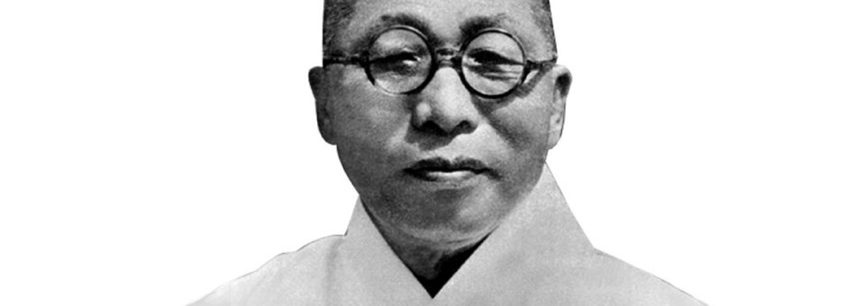 Kim Gu